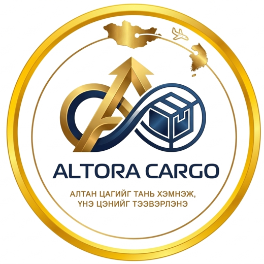 ALTORA CARGO 로고